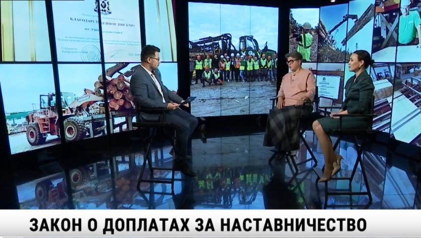За наставничество будут доплачивать